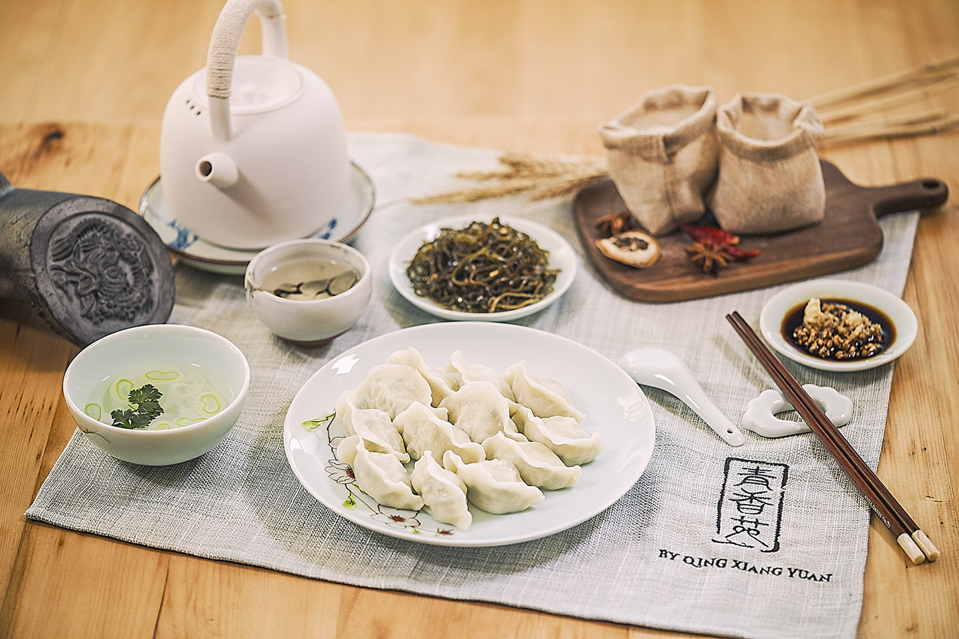 DUMPLINGS